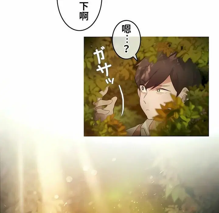 第72話