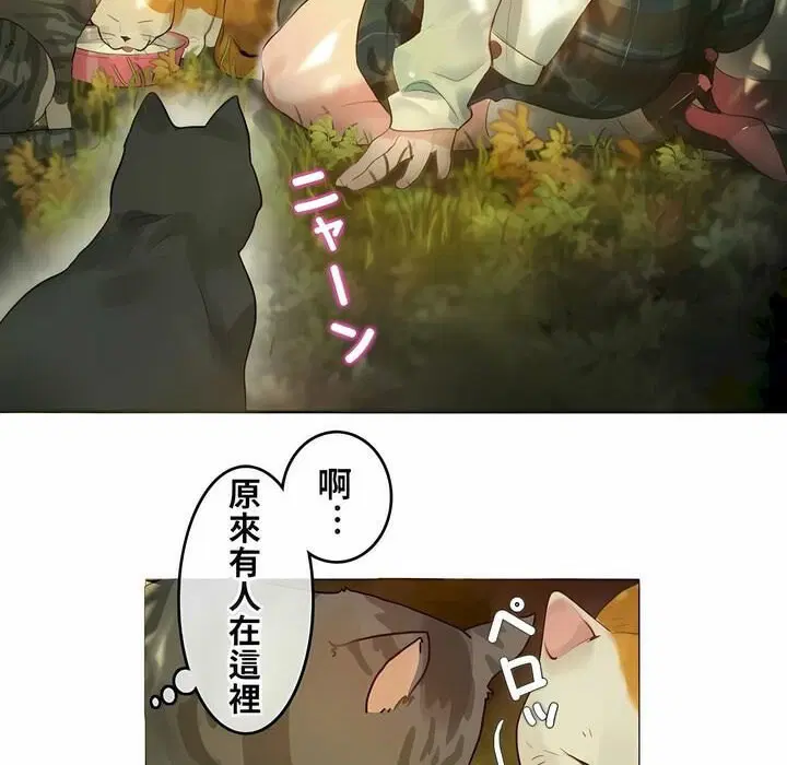 第72話