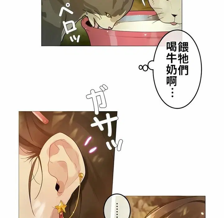 第72話