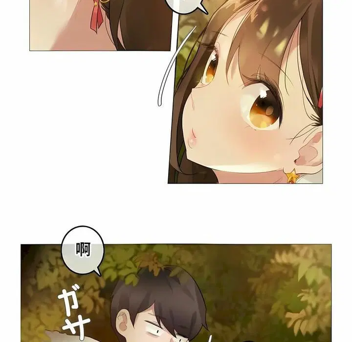 第72話