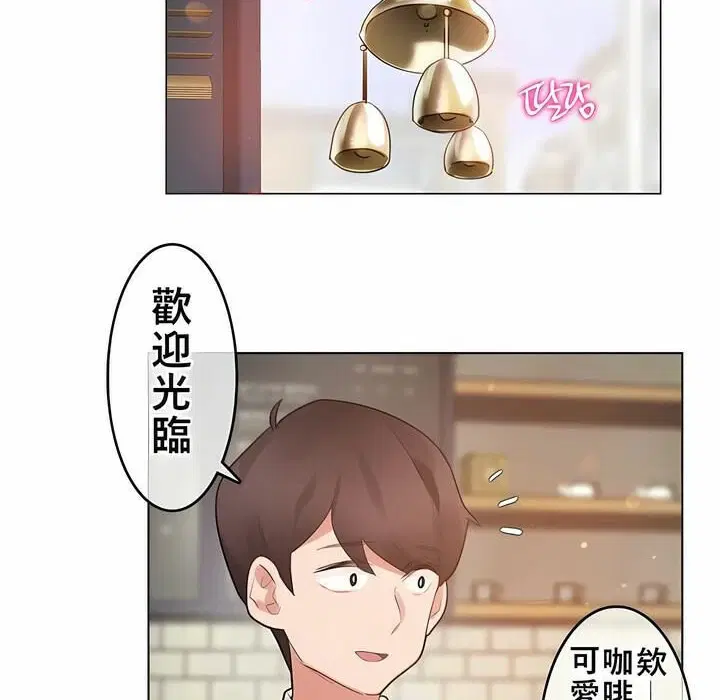 第72話