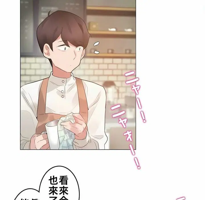 第72話