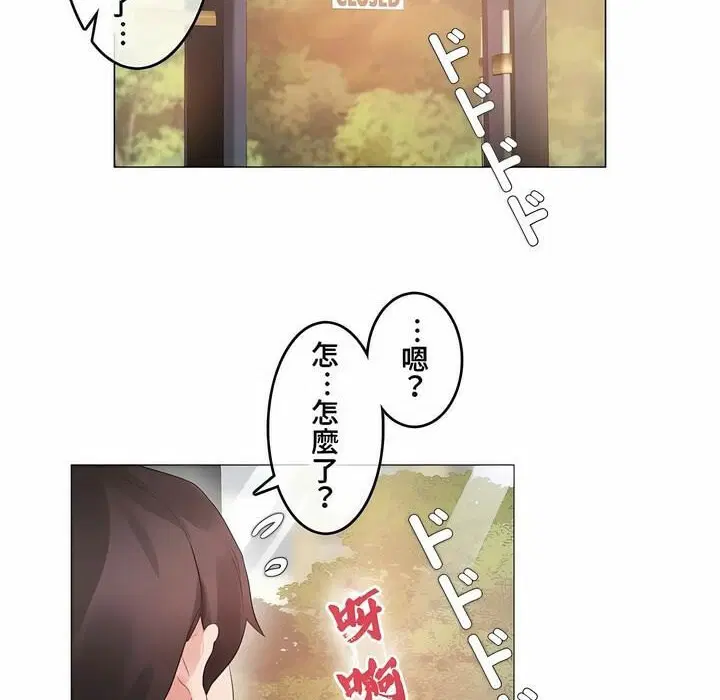 第72話