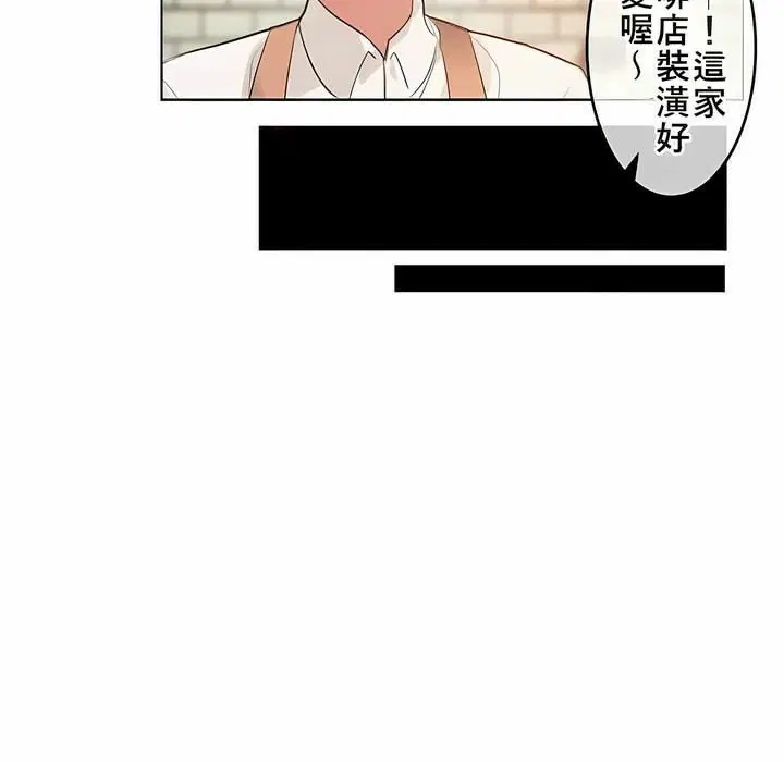 第72話