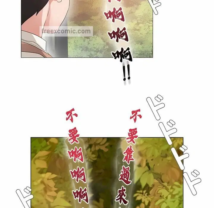 第72話