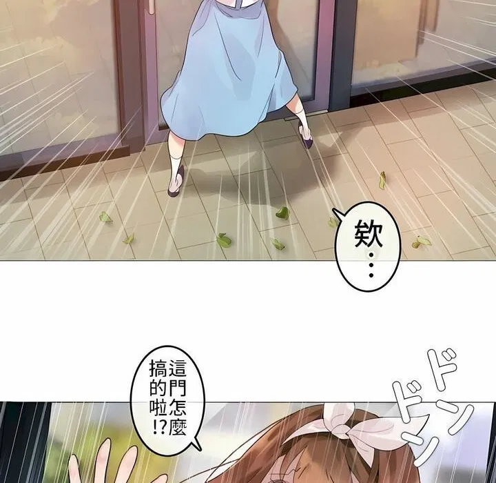 第72話