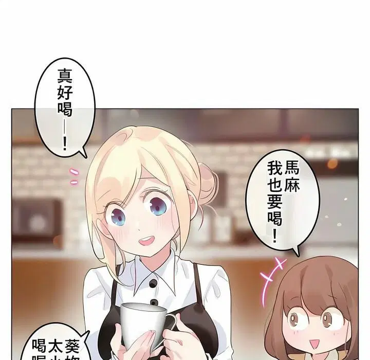 第72話