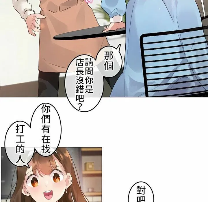 第72話