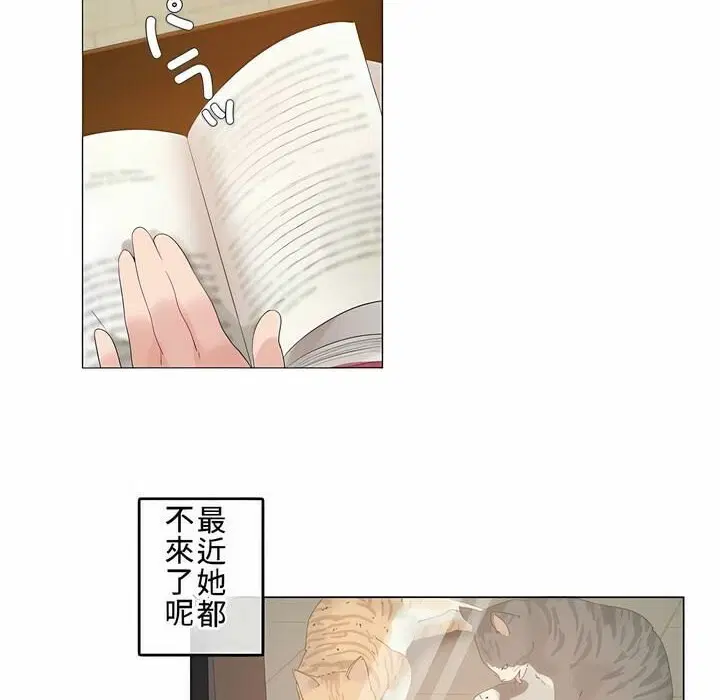 第72話