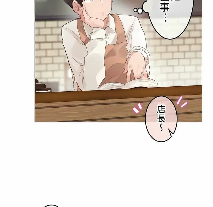 第72話