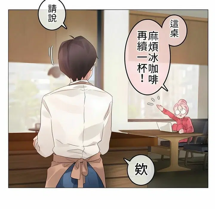 第72話