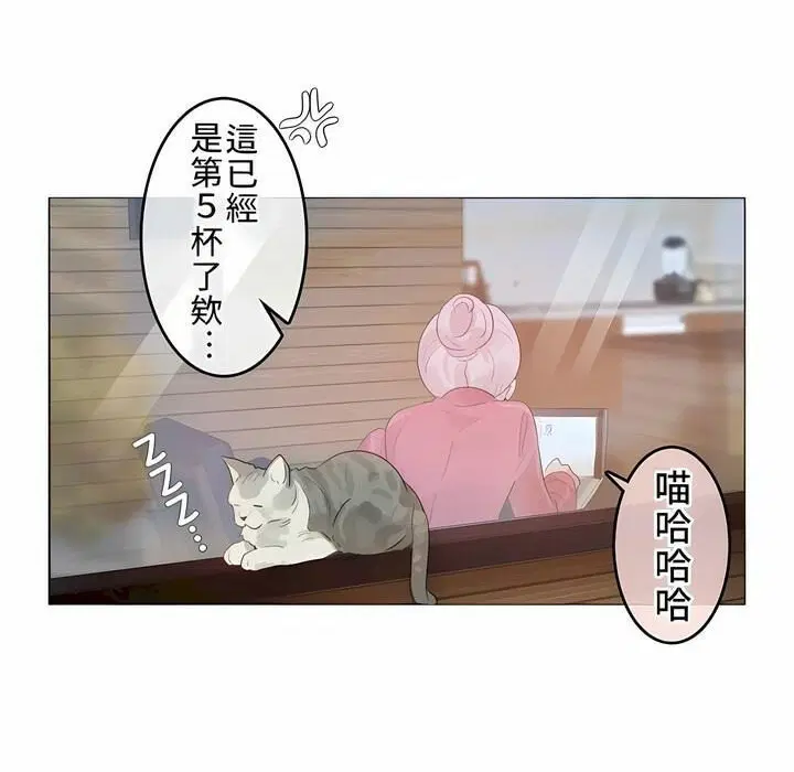 第72話