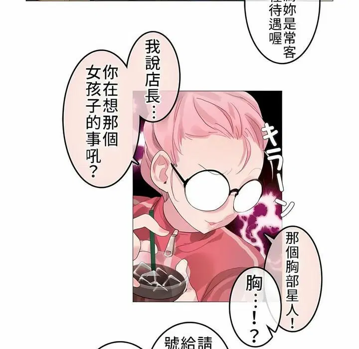 第72話