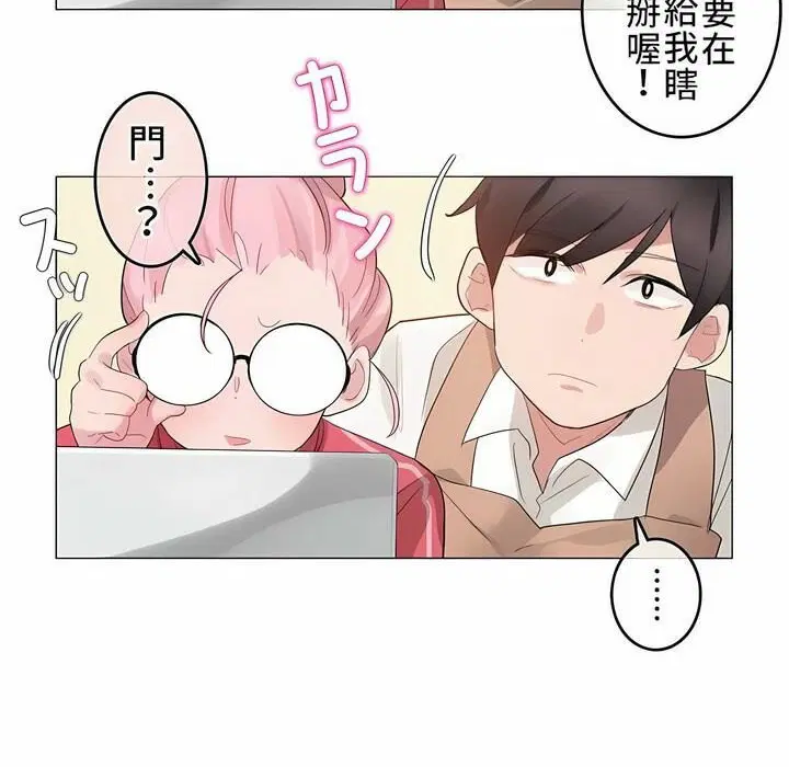 第72話