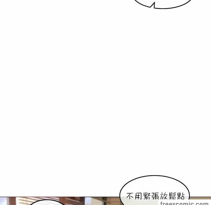 第73話