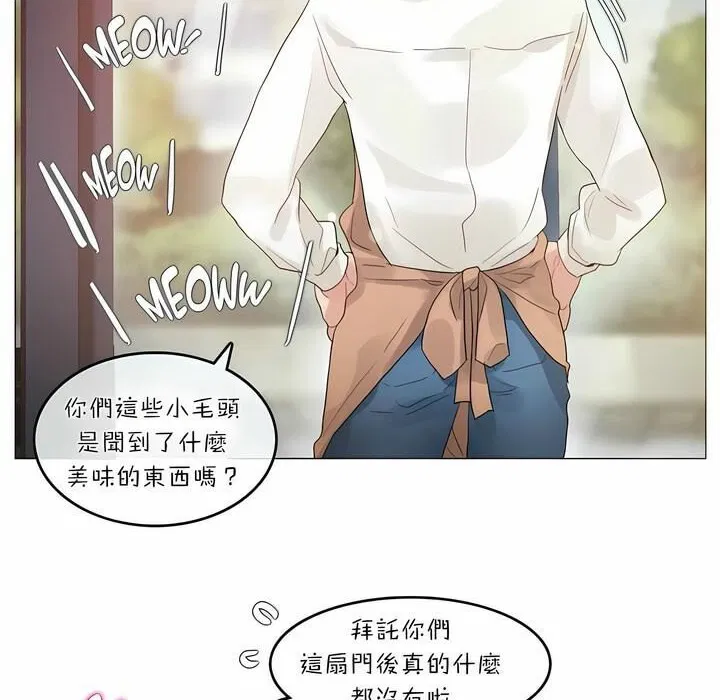 第73話