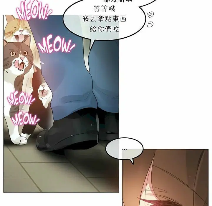 第73話