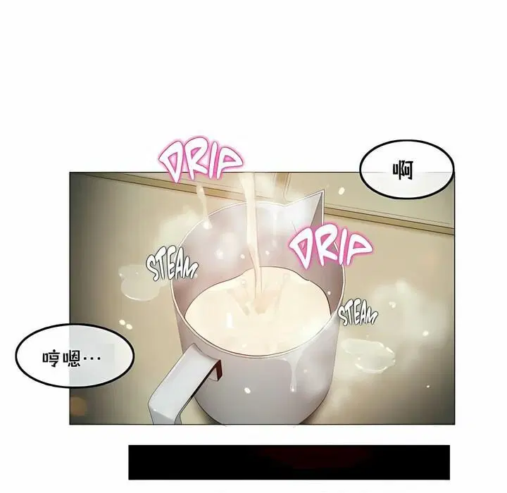 第73話