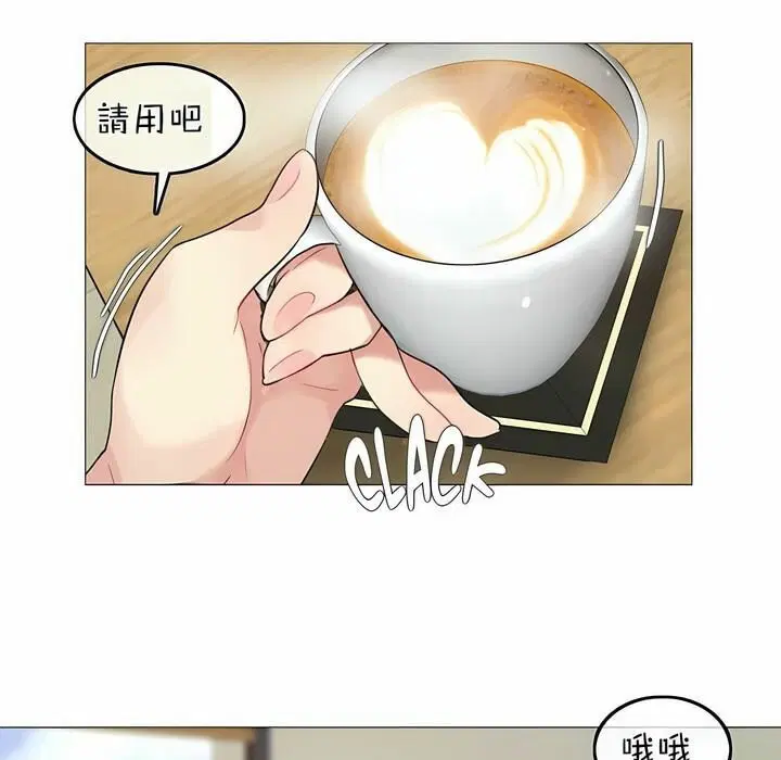 第73話