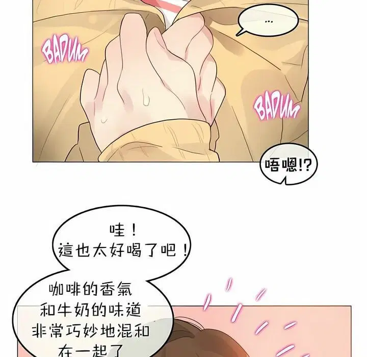 第73話