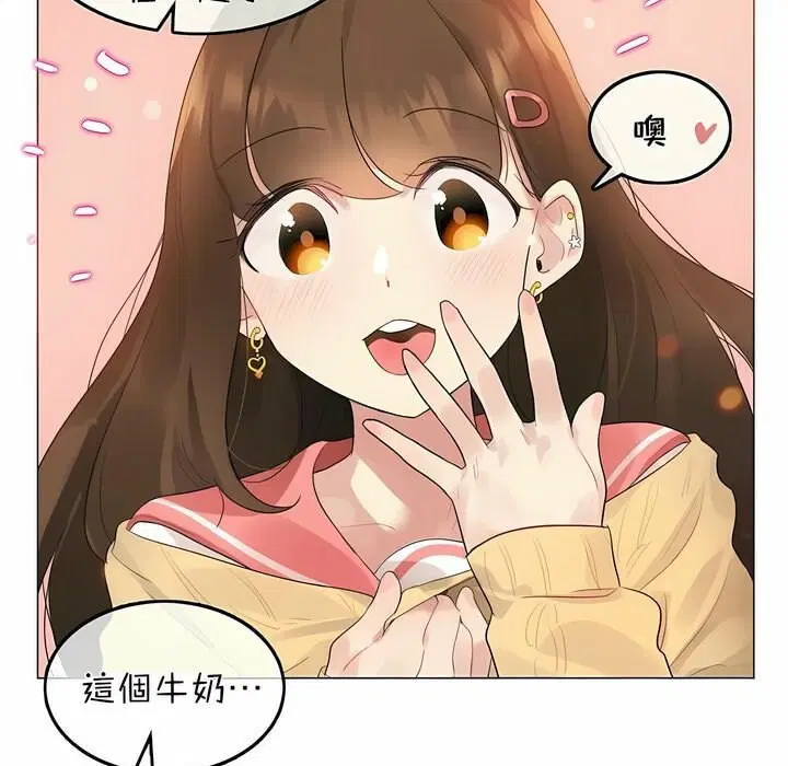 第73話