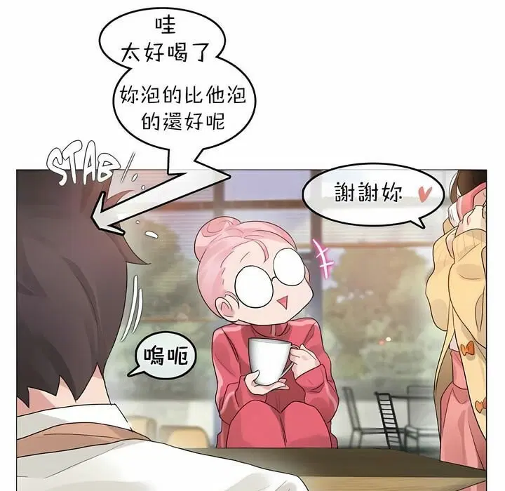 第73話