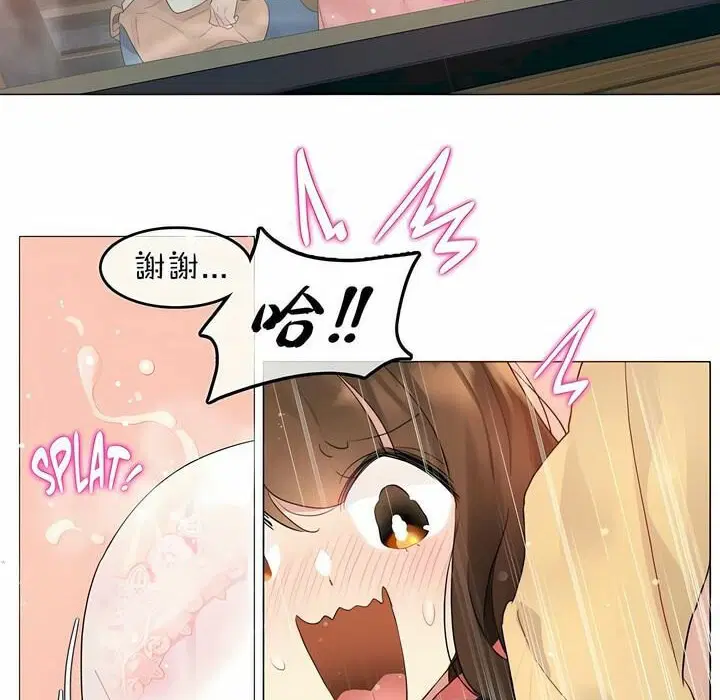 第73話