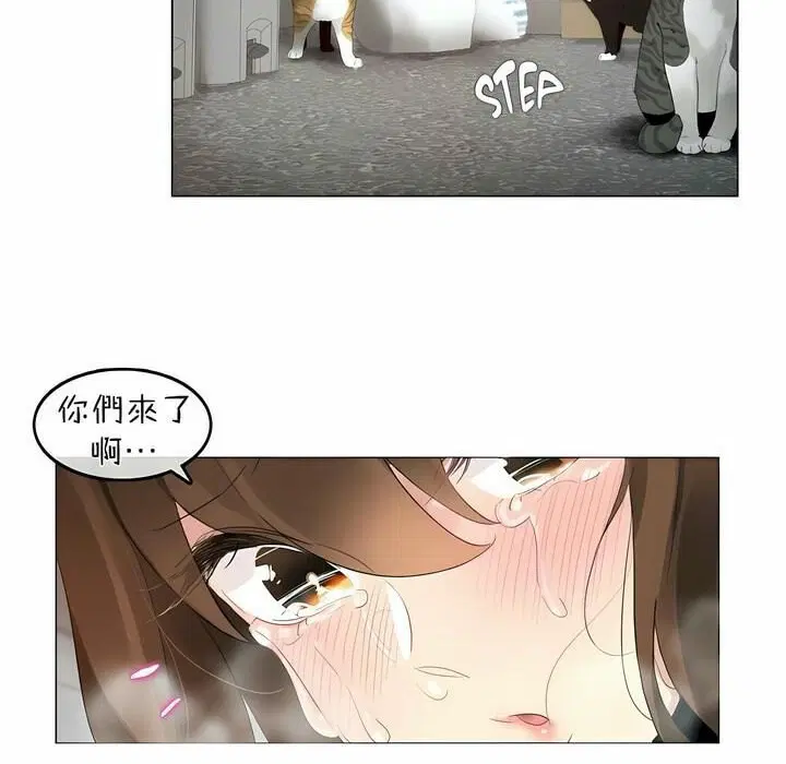 第73話