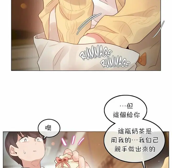 第73話