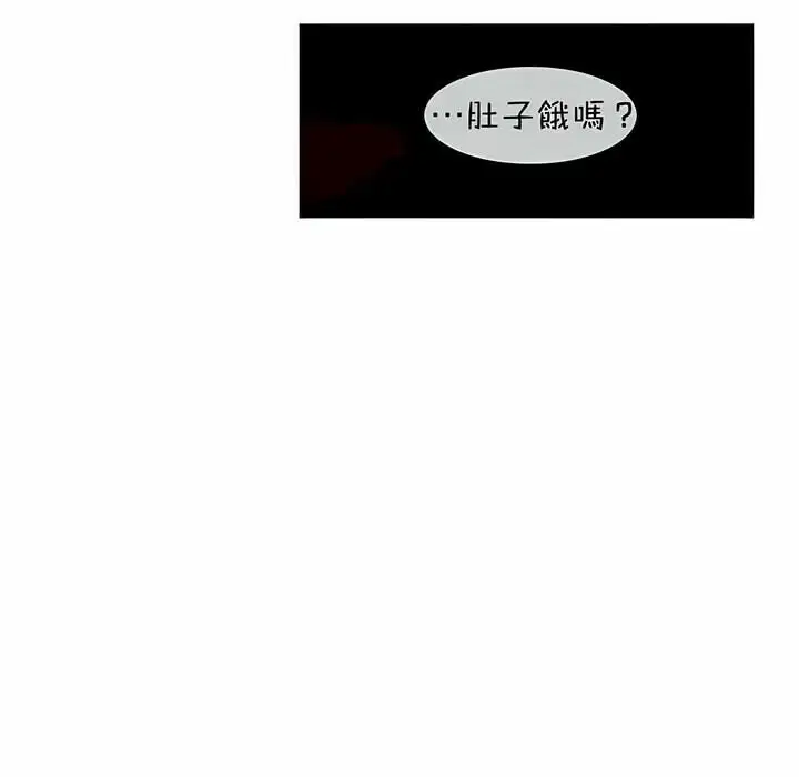 第73話