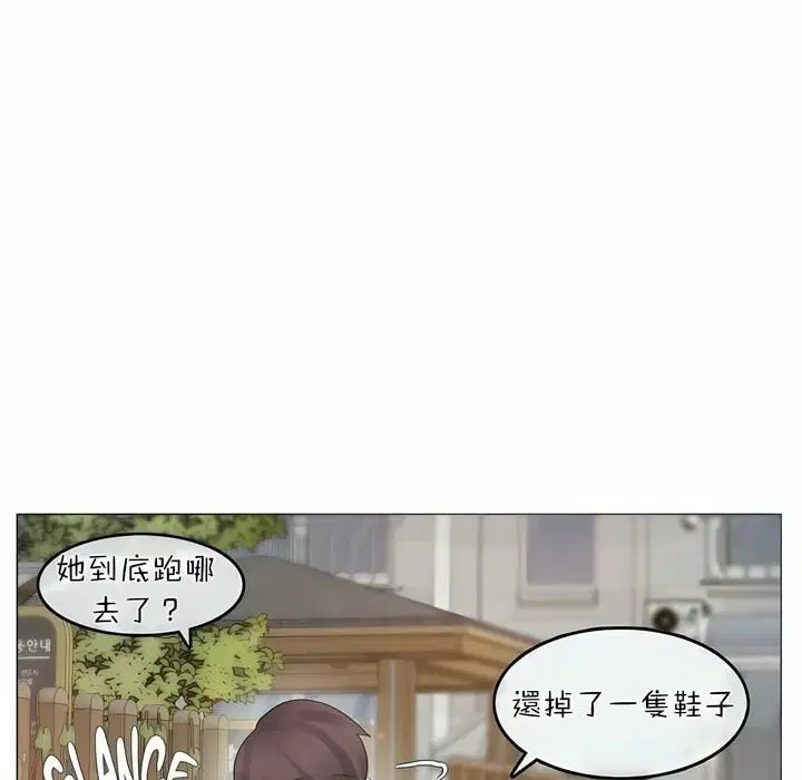 第73話
