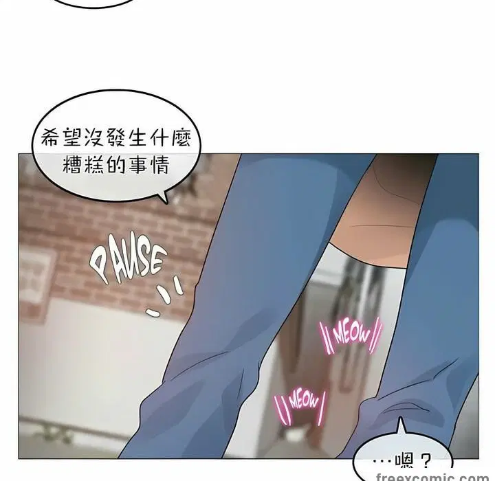 第73話