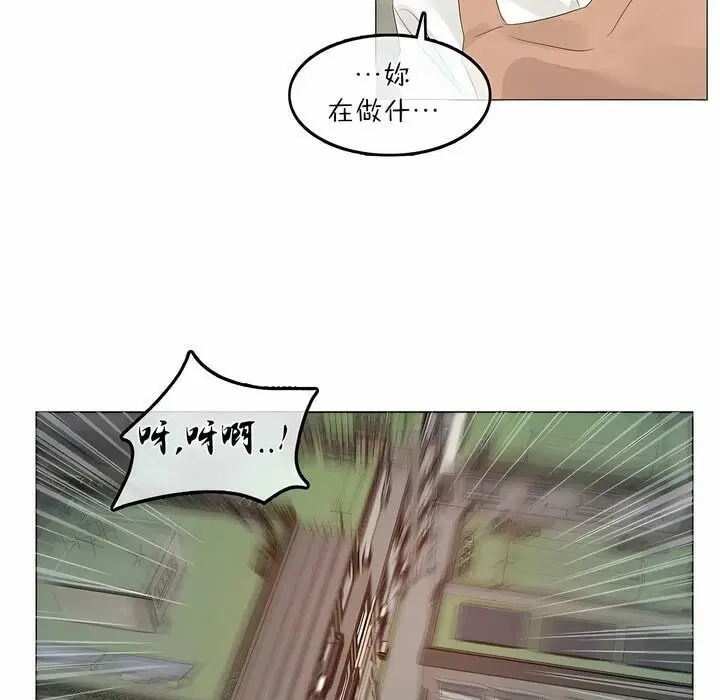 第73話