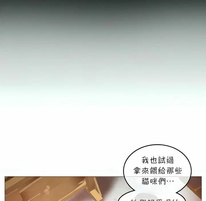 第74話