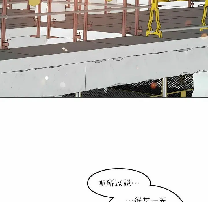 第74話