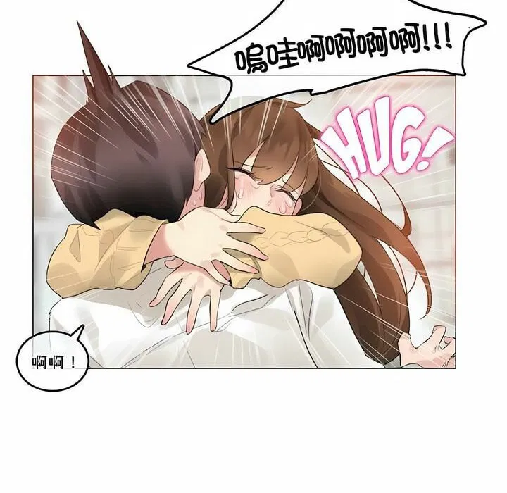 第74話