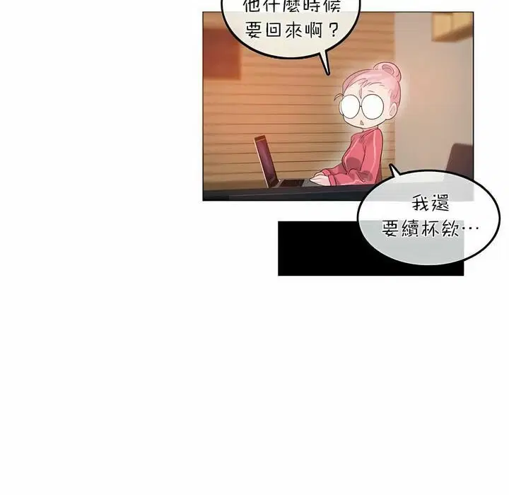 第74話