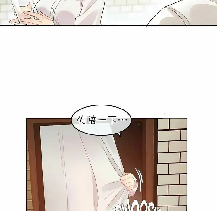 第74話