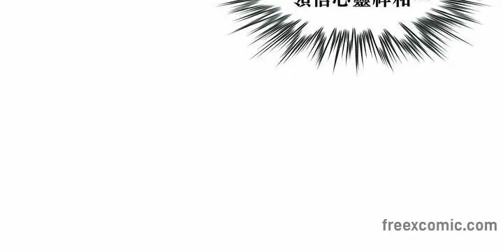 第74話