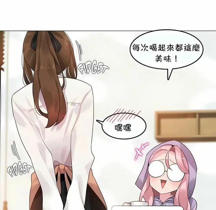 第74話