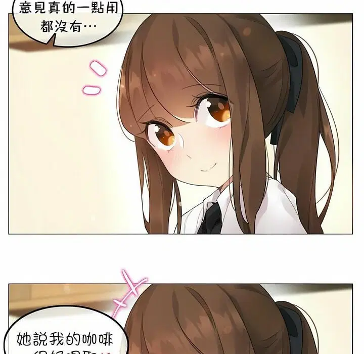 第74話