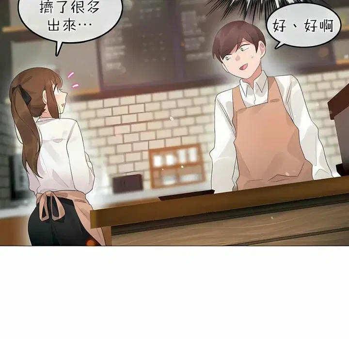 第74話