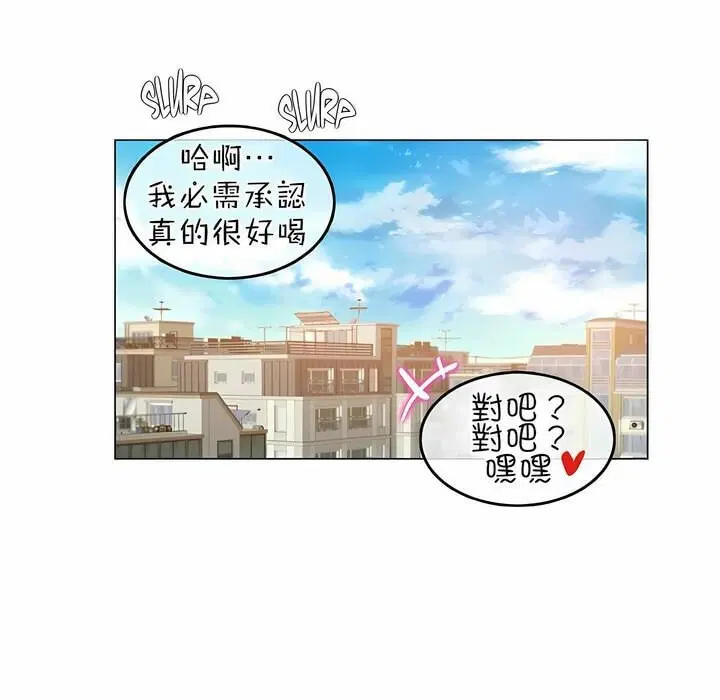 第74話
