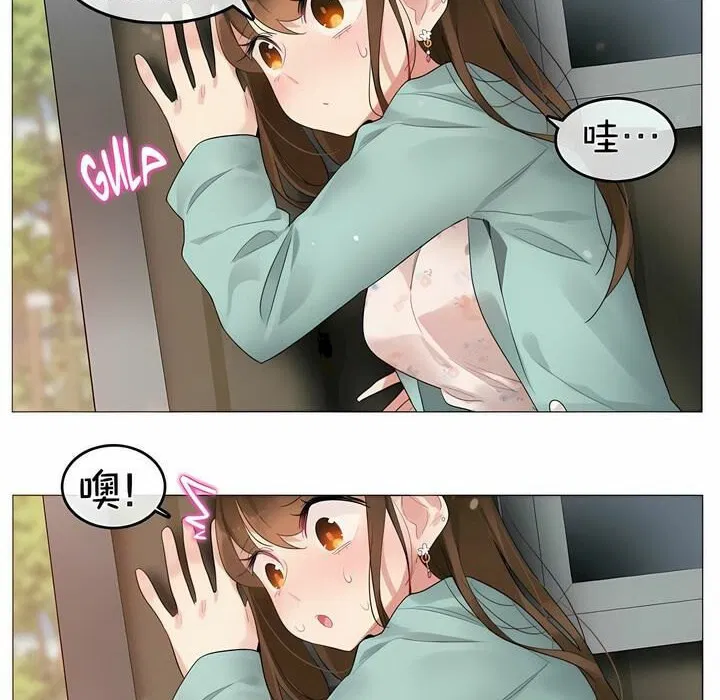 第75話
