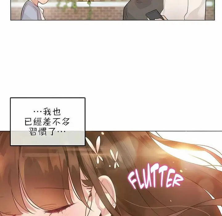 第75話
