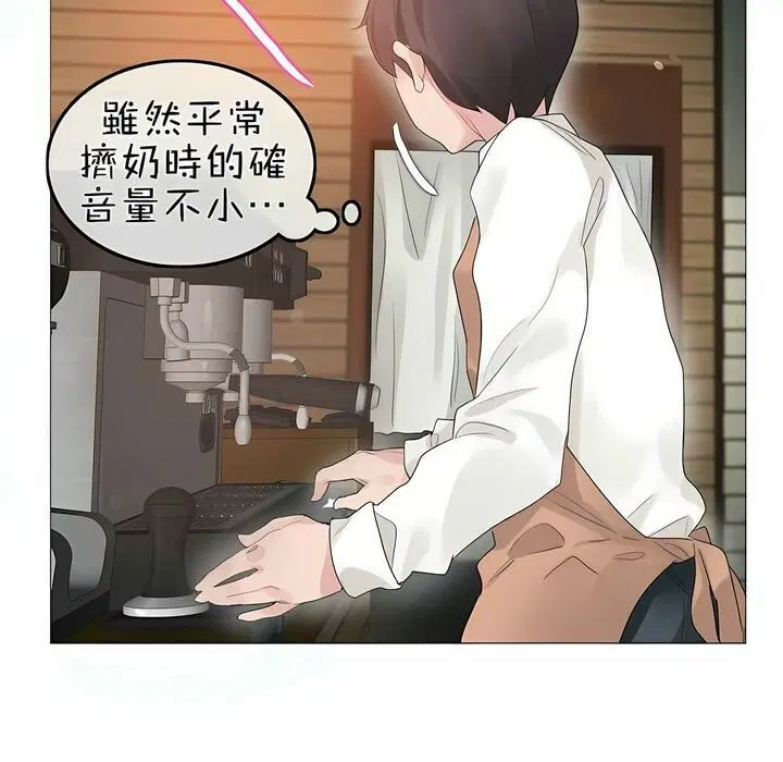 第75話
