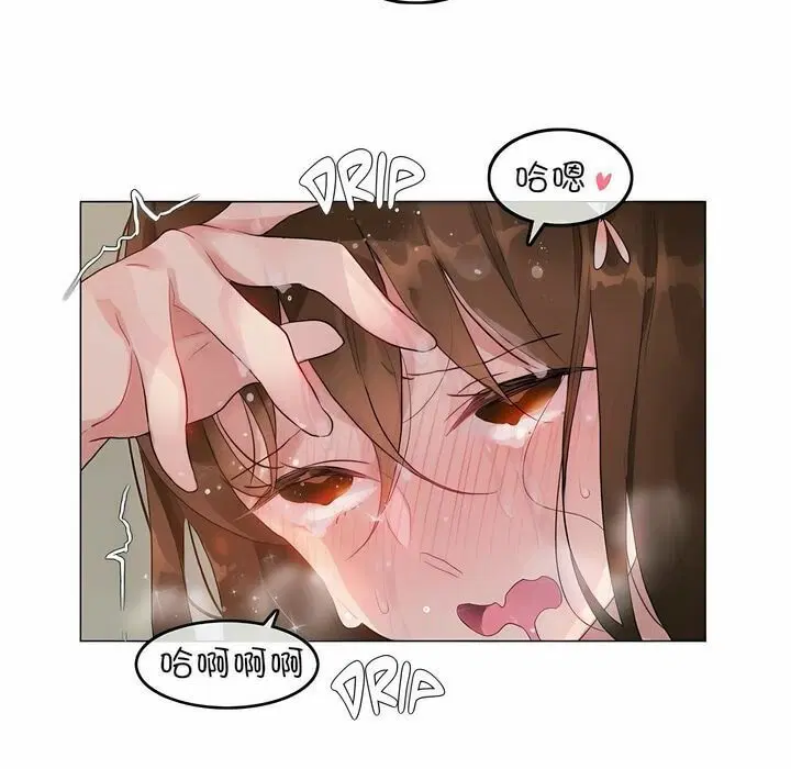 第75話