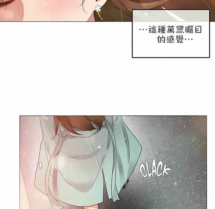 第75話
