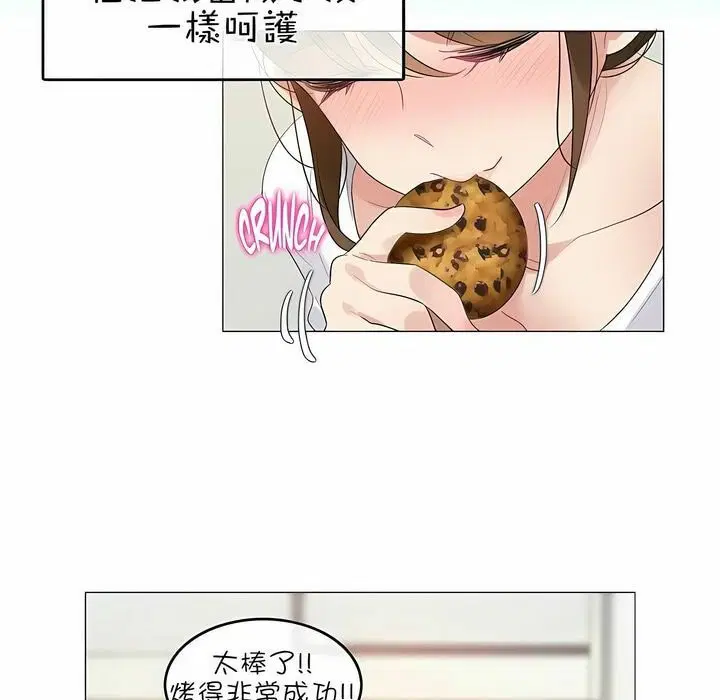 第76話