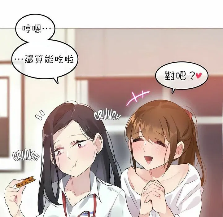 第76話